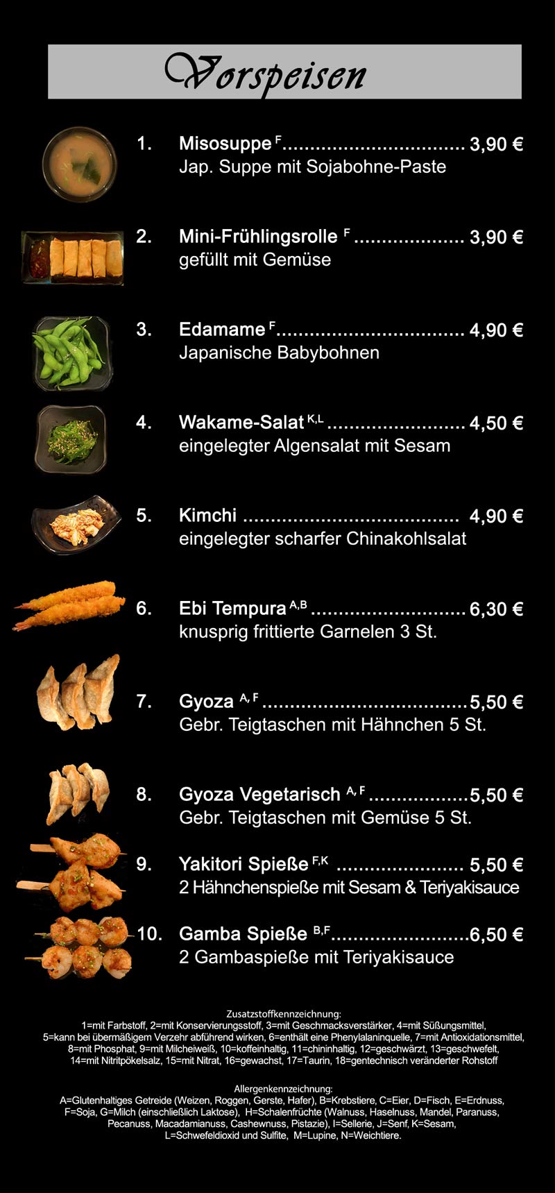 a la carte Miyabi