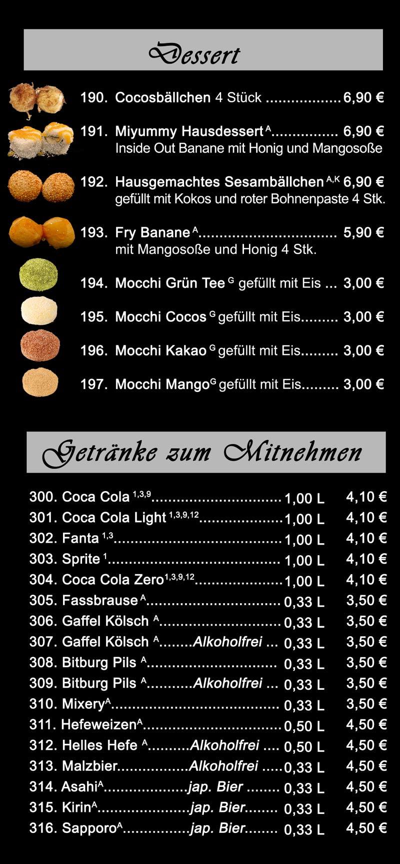 a la carte Miyabi